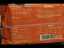 吉祥馄饨蟹黄猪肉小馄饨412g 60粒生鲜水饺云吞饺子混沌早餐半成品 实拍图