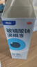 【原研进口】海露玻璃酸钠滴眼液 德国原装进口人工泪液眼药水疲劳眼干眼涩视力模糊缓解眼涩眼痒0.1%*10ml 实拍图