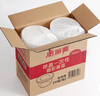 美丽雅一次性饭盒圆形550ml*50套食品级快餐打包盒碗塑料带盖可微波 实拍图