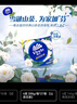 维达（Vinda）有芯卷纸 蓝色经典4层200克*27卷 山茶花香 卫生纸卷筒纸纸巾整箱 实拍图