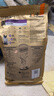 比瑞吉优选系列茶多酚维E蓝莓蔓越莓还原活力原切鸡肉冻干2kg老年猫猫粮 实拍图