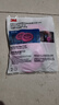 3M防毒面具 口罩防尘面具面罩 防甲醛防雾霾 防护化工喷漆农药 ws 新老包装随机发货2097CN滤棉x2片 实拍图