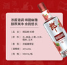 郎酒 顺品郎红顺 兼香型白酒 45度 480ml*6瓶 整箱装（非原箱） 实拍图