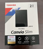东芝（TOSHIBA）2TB 移动硬盘机械 Slim系列 USB3.2 Gen 1 2.5英寸 黑色 兼容Mac 金属超薄 密码保护 轻松备份 实拍图