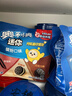 奥利奥（Oreo）  mini夹心饼干缤纷口味 200g 3口味  休闲零食 早餐下午茶 实拍图