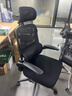 黑白调P1二代 人体工学椅电脑电竞椅子人工力学座椅办公椅 双背3D头枕 实拍图
