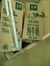 伊利金典纯牛奶 250ml*12盒 3.6g乳蛋白原生高钙 年货礼盒装 10月产 实拍图