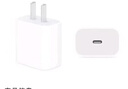 Apple/苹果 20W USB-C充电器  type-c充电器苹果手机充电器原装手机快充头 苹果17手机充电器 实拍图