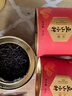 八马茶业红茶 武夷山正山小种一级 250g罐装 实拍图