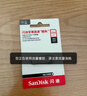 闪迪（SanDisk）64GB USB3.2 U盘 CZ74 读速高达300MB/s 金属高速u盘 安全加密 学习办公投标大容量优盘 实拍图