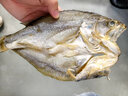 海幽鲜（HAIYOUXIAN）咸鱼干大黄鱼鲞黄花鱼干风干海鱼海鲜特产咸鱼干海鲜干货 黄鱼鲞5条+送1条（ 500g*3袋 ） 实拍图