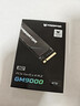 宏碁掠夺者（PREDATOR）4TB SSD固态硬盘 M.2接口(NVMe协议) GM9000神舆系列 NVMe PCIe 5.0读速14000MB/s AI电脑存储配件 实拍图