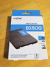 英睿达（crucial）美光BX500 1TB SSD固态硬盘 SATA3.0接口 读速540MB/s 美光（原镁光）颗粒 AI电脑配件 实拍图