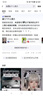 京东快递浸塑衣架防滑无痕加粗 防风耐用阳台家用衣柜收纳衣架 儿童款蓝色 10支 实拍图