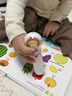 点读版 0-4岁幼儿认知小百科全3册 中英双语幼儿启蒙图书宝宝早教启蒙撕不烂纸板书认知书 支持小猴皮皮点读笔 实拍图