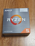 AMD 锐龙5 5500GT处理器(r5) 6核12线程 加速频率至高4.4GHz 含Radeon Graphics集显 实拍图