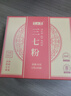 半山农 三七粉 3克*30袋 中药饮片 云南文山三七 田七粉细粉散瘀止血消肿定痛 送礼送长辈 实拍图