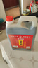 宁化府益源庆 老陈醋5度 1.45L 山西酿造食醋 点蘸拌炒调味 中华老字号 实拍图