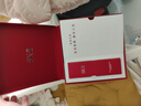 SK-II神仙水75ml精华液sk2水乳化妆品护肤品套装礼盒生日新年礼物女 实拍图