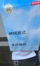 京东京造 棉绒挂抽纸巾悬挂式5层250抽*6提 厕纸擦手纸整箱卫生纸京东自营 实拍图