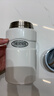 膳魔师（THERMOS）焖烧杯壶罐保温桶饭盒720毫升带泄气阀TCLF-720S WH 实拍图