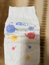 好奇（Huggies）金装纸尿裤XL108片(12-17kg)尿不湿【速干不易红】 实拍图