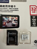 闪迪（SanDisk）64GB TF（MicroSD）内存卡 A1 U1 C10 至尊高速移动版存储卡 读速140MB/s 手机平板游戏机内存卡 实拍图