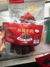思奇香 四川麻辣牛肉418g特产老字号下酒菜宵夜零食送礼肉干即食 实拍图