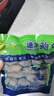 江船长 冷冻鲍鱼 净重160g(10-15粒)袋装 火锅食材 海鲜生鲜年货送礼 实拍图