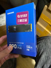 三星（SAMSUNG）2TB SSD固态硬盘 M.2接口(NVMe协议PCIe 4.0 x4) AI电脑配件 读速7450MB/S 990 PRO 实拍图