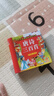 阳光宝贝 唐诗三百首（完整注音版）3-6岁幼儿启蒙儿童国学美绘本小学生益智早教拼音扫码有声伴读古诗300首阅读节课外书假期读物。 暑假作业 一升二暑假衔接 小升初暑假衔接 实拍图