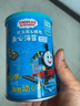 小火车海苔夹心脆礼盒 托马斯儿童礼物宝宝零食即食紫菜休闲小吃4件 实拍图
