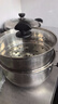 炊大皇 304不锈钢汤锅+蒸屉 汤蒸炖锅蒸锅双耳煮粥煮面 20cm 复合锅底 实拍图