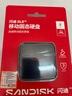 闪迪（SanDisk）ELE 2TB 移动固态硬盘（PSSD）新元素 type-c接口 小巧便携手机直连笔记本两用外接 办公存储西数 实拍图