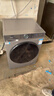 海尔（Haier）滚筒洗衣机全自动带烘干一体 10公斤超薄家用 家电国家补贴 京东自营25JS 一级能效以旧换新出租房 实拍图