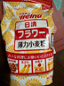 日清 日本进口 薄力小麦粉 低筋面粉1kg 做蛋糕饼干甜品面包烘焙原料  实拍图