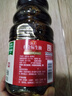 海天 0金标生抽酱油1.28L*2【特级酱油】金标系列 0添加防腐剂 实拍图