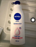 妮维雅（NIVEA）孙颖莎同款天然VC美白身体乳女士温润透白润肤乳液400ml新年礼物 实拍图