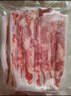 鲜京采国产黄牛 原切肥牛牛肉片3斤 烧烤烤肉 涮肉 火锅食材 源头直发 实拍图