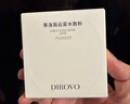 蒂洛薇（DIROVO）【限定爆款】遮瑕控油保湿粉膏不脱妆防水防汗粉饼蜜粉象牙色 实拍图