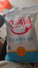 香满园 面粉 中筋粉 优选通用小麦粉 10斤 包子饺子馒头饼手擀面 实拍图