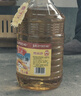 鲁花 食用油 物理压榨 葵花仁油6.18L  实拍图