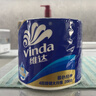 维达（Vinda）有芯卷纸 蓝色经典4层200克*10卷 厚韧大分量 卫生纸厕纸 卷筒纸 实拍图