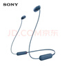 索尼（SONY）WI-C100 无线立体声 颈挂式 蓝牙耳机 IPX4防水防汗 约25小时长久续航 蓝色 新年礼物 元旦 实拍图
