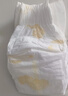 茵茵元気小精灵婴儿纸尿裤透气男女宝宝专用尿不湿XL码48片(12-17kg) 实拍图