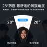 亿色【无黑边】适用iphone16promax钢化膜防窥苹果16pro/16pm手机膜高清镜头膜防摔抗指纹秒贴膜 【苹果16ProMax】无黑边防窥膜丨秒贴2片装 【收藏+加购】贴坏包赔丨不防窥免费退 实拍图