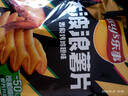乐事（Lay's）大波浪薯片 香脆烤鸡翅味 135克 休闲零食 膨化食品 实拍图