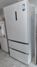 美的（Midea）508L法式四开门冰箱双系统循环一级能效除菌净味风冷大容量以旧换新白色BCD-508WTPZM(E) 国家补贴 实拍图