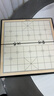 得力（deli）中国象棋便携式折叠棋盘成人学生磁性磁吸象棋开学礼物 实拍图