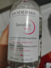 贝德玛（BIODERMA）【新年礼物】 粉水舒妍舒缓洁肤液500ml卸妆水敏感肌温和无需水洗 实拍图